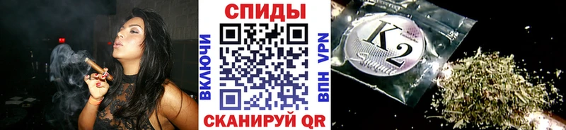 Бутират оксана  Закаменск 