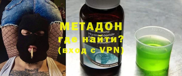 дурь Алзамай