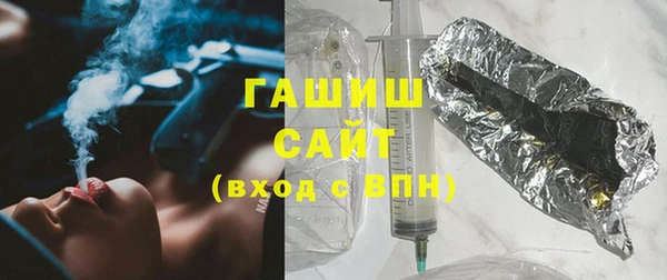 героин Алексин