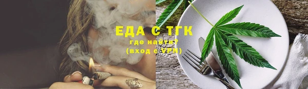 героин Алексин