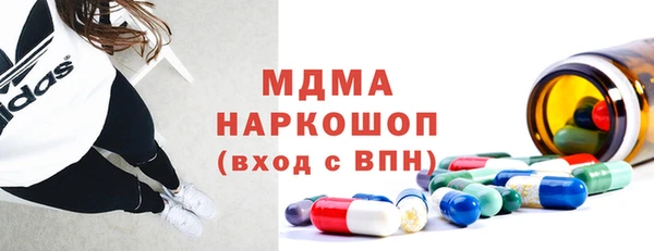героин Алексин