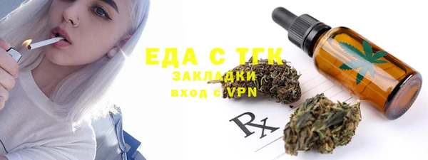 марки nbome Алексеевка