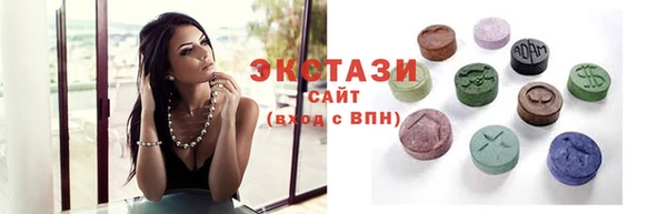 дурь Алзамай