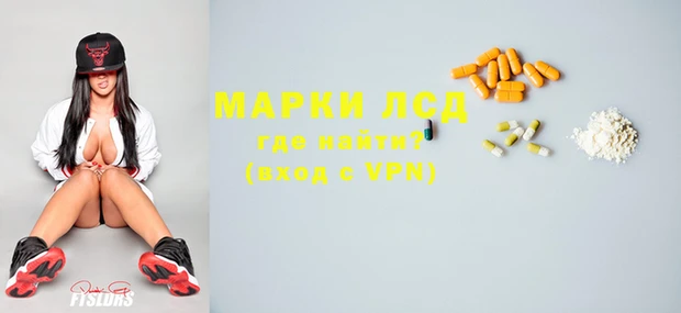героин Алексин