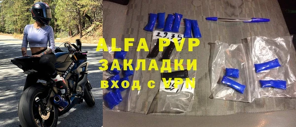 дурь Алзамай