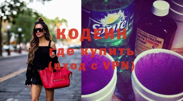 дурь Алзамай