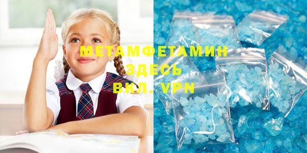 героин Алексин