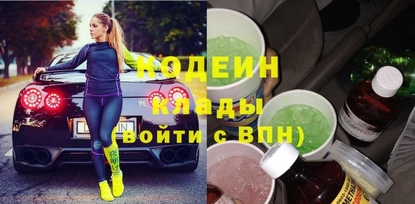 дурь Алзамай