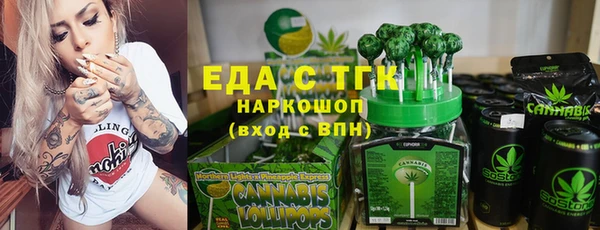 jwh Пролетарск