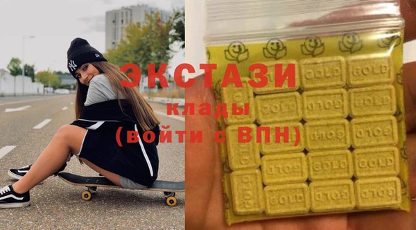 дурь Алзамай