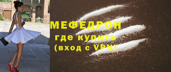 кокс Ростов