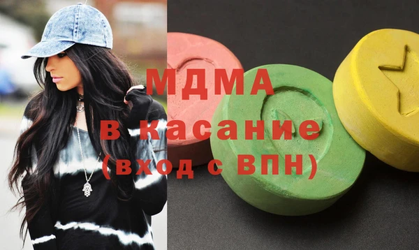 марки nbome Алексеевка