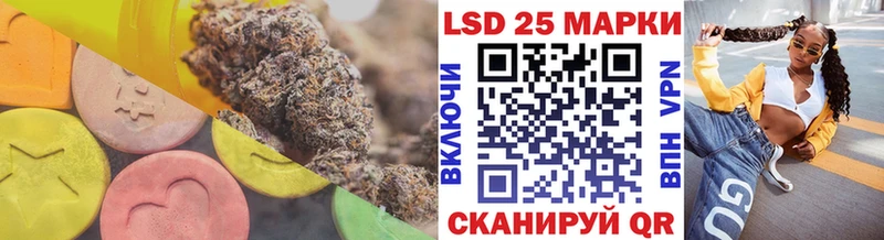гидра ССЫЛКА  Закаменск  LSD-25 экстази ecstasy  мориарти Telegram  даркнет сайт 