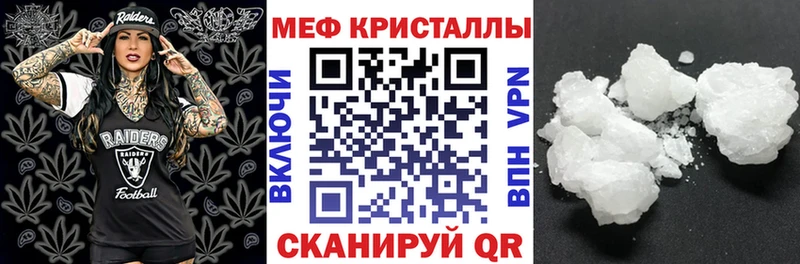 МЯУ-МЯУ мяу мяу Закаменск